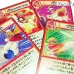算数が楽しく身につく対戦型カードゲーム「マスマジシャン」 魔法カード