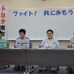 東北出身の学生が会見に参加した