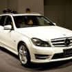 新型Cクラス・ステーションワゴン