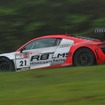 【スーパー耐久 第1戦】アウディ R8 LMS が総合優勝