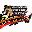 モンスターハンター Dynamic Hunting モンスターハンター Dynamic Hunting
