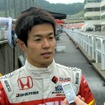 前戦鈴鹿でポールを獲得した山本尚貴（無限・ホンダ）。今回オートポリスでは予選6位、決勝5位入賞。