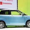 ダイハツ イース（東京モーターショー2009）