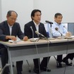 日産自動車、JAF共同会見