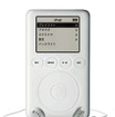 【クリスマスプレゼント】最大10000曲収録の『iPod』の20GBモデルと旅に出よう