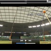 iPadで科学の法則を学ぶ「さわる大科学実験」 さわる大科学実験