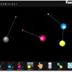 iPadで科学の法則を学ぶ「さわる大科学実験」 さわる大科学実験