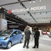 i-MiEV(パリモーターショー10)