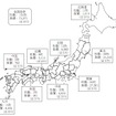 帝国データバンク 第5回「東日本大震災関連倒産」の動向調査（6月7日時点）