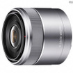Eマウントレンズ「E 30mm F3.5 Macro」 