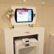男子トイレの一部に設置されていた「トイレッツ」 男子トイレの一部に設置されていた「トイレッツ」