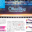 AKB48第3回選抜総選挙は前田トップに!大島にリベンジ果たす AKB48オフィシャルブログ