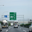 東北自動車道。東日本大震災発生から3か月