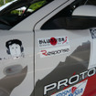 がんばろう!福島 MSCCラリー2011