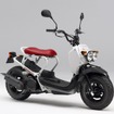 ホンダ「ZOOMER 10th Anniversary」