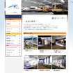 リニア・鉄道館の夏休みイベント「鉄道をもっと知ろう！」7/20より リニア・鉄道館 展示コーナー