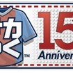 J.LEAGUE プロサッカークラブをつくろう！7 EURO PLUS J.LEAGUE プロサッカークラブをつくろう！7 EURO PLUS
