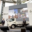 日野デュトロ新型発表