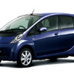 三菱 i-MiEV 現行モデル