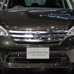 日産ラフェスタハイウェイスター新型