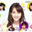 江口愛実“ネタバレ”映像をグリコが公開 鼻は板野友美、口は篠田麻里子、髪型は大島優子、顔の輪郭が高橋みなみ、目は前田敦子、眉は渡辺麻友だった