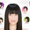 江口愛実“ネタバレ”映像をグリコが公開 AKBメンバーの顔パーツでCGを作れる「AKB48推し面メーカー」作成例