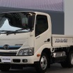 日野 デュトロ 新型発表