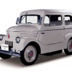 たま電気自動車も展示される