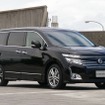 日産エルグランド