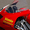 ［ホンダ 往年の名車が走る］マン島TT出場車 VTR1000SPW…写真蔵