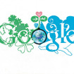 Doodle 4 Google 2011 2010年グランプリ受賞作品