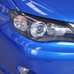 岩手スバル自動車のBP工場のようす