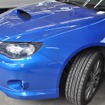 岩手スバル自動車のBP工場のようす