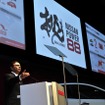 日産パワー88