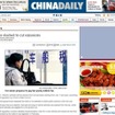 中国政府、環境対応車に減税措置導入へ…2012年から