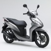 ホンダDio110