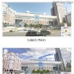 札幌駅前（更新前と更新後）