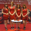 一般女性718人のなかから審査で勝ち残った4名 一般女性718人のなかから審査で勝ち残った4名