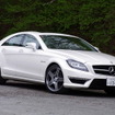 CLS 63 AMG