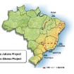 伊藤忠、ブラジル北部でバイオエタノール生産開始