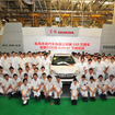 東風ホンダ、累計生産100万台達成式典