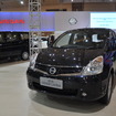 日産 グランドリヴィナ（ジャカルタモーターショー11）