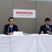 ホンダ決算会見