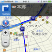 NAVITIME ドライブサポーター  ガイド中の画面。地図は比較的に見栄えがよく、通信でダウンロードするタイプにありがちなスカスカ感は少ない。