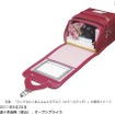 あんふぁんランドセル