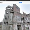 建物内からドームを見上げることも可能