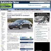 アキュラのハイブリッド計画を伝える『オートモーティブニュース』