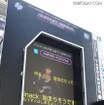 ツイッターで投稿したコメントが巨大ディスプレイに表示される