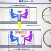 ホンダジェット