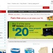 米事務用品販売企業ステープルズ